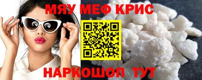 твердый Новодвинск