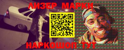 твердый Новодвинск
