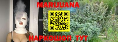 твердый Новодвинск