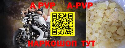 амфетамин Новозыбков
