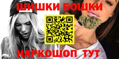 твердый Новодвинск