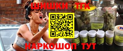 амфетамин Новозыбков