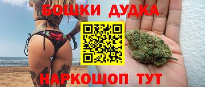 амфетамин Новозыбков