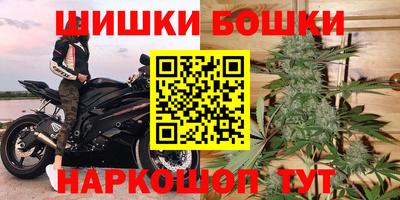 амфетамин Новозыбков