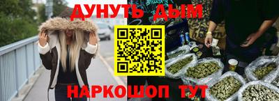амфетамин Новозыбков