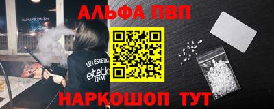 твердый Новодвинск