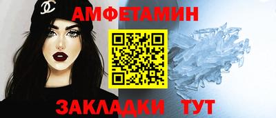 твердый Новодвинск