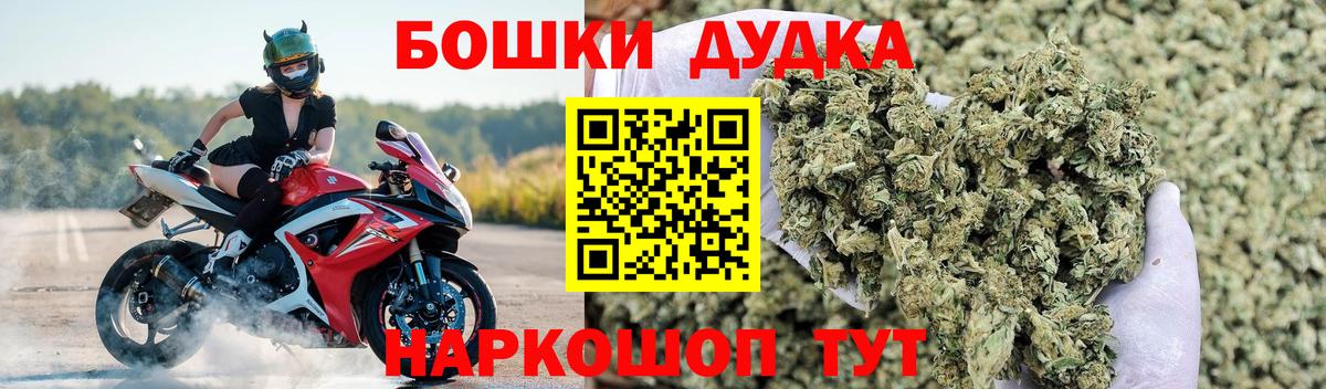 Канабис ГИДРОПОН  Вход с VPN  Конопля индика  Бошки марихуана индика  Марихуана марихуана  Тверь 